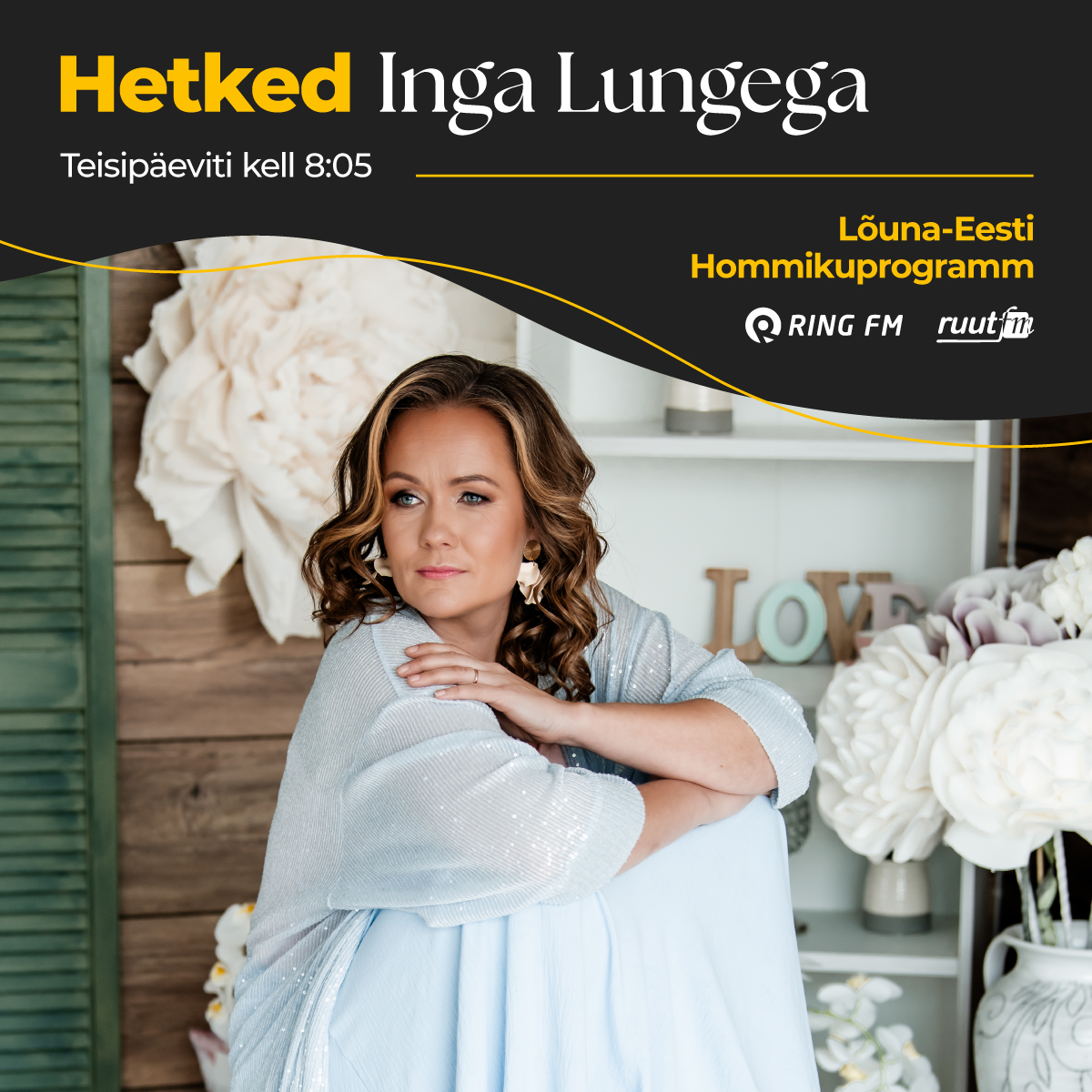 HOMMIKUINTERVJUU: HETKED INGA LUNGEGA, esinemisärevus
